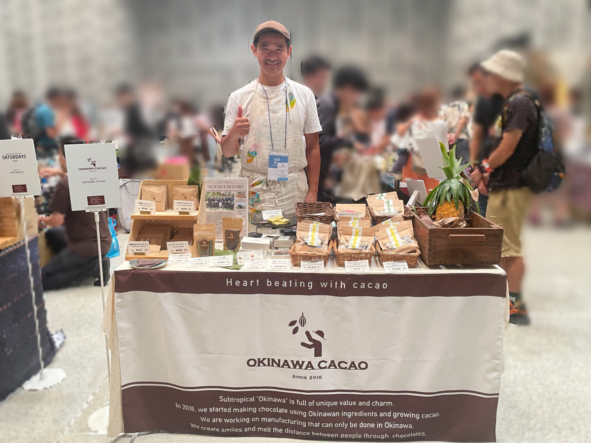 沖縄カカオのブース
