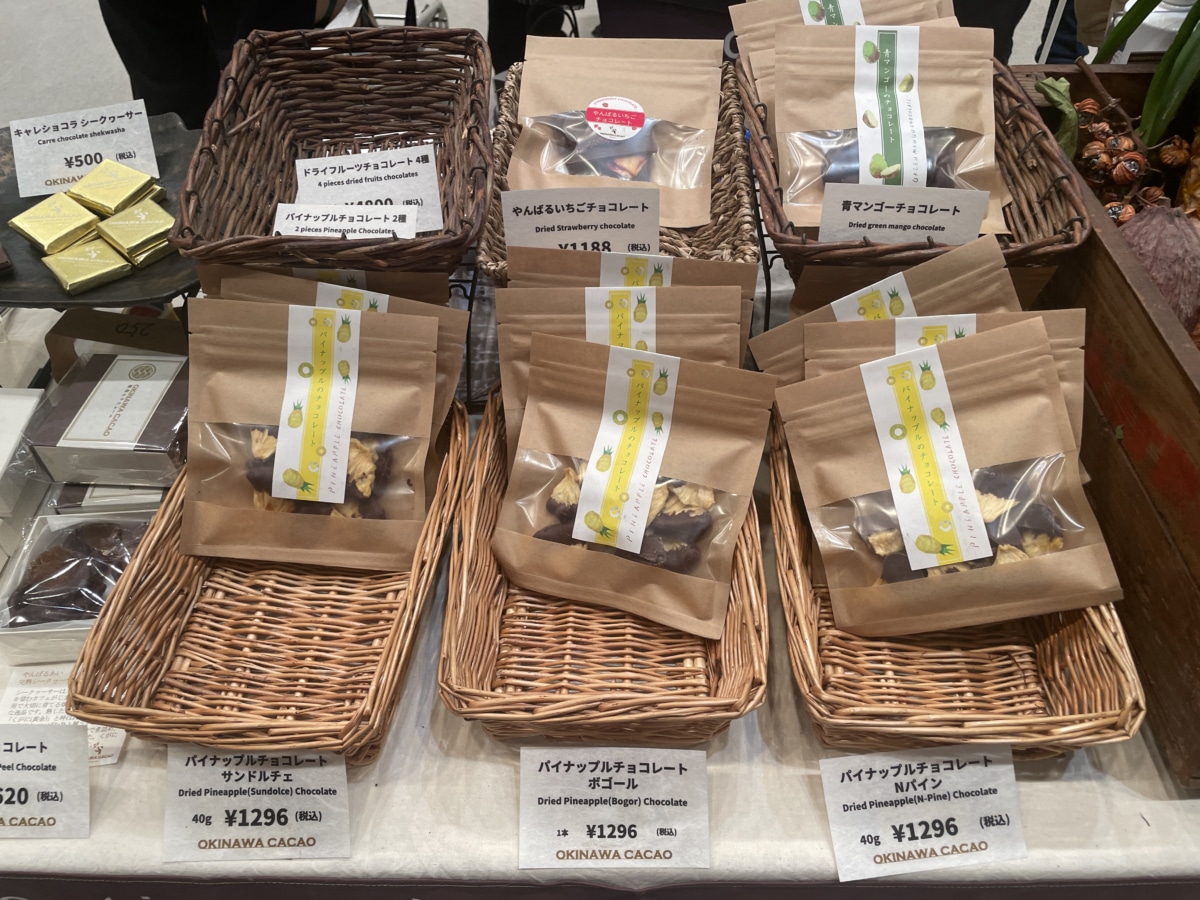 フルーツのチョコ掛け