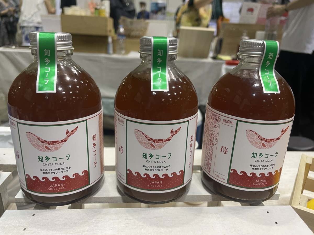 イチゴ味の知多コーラ