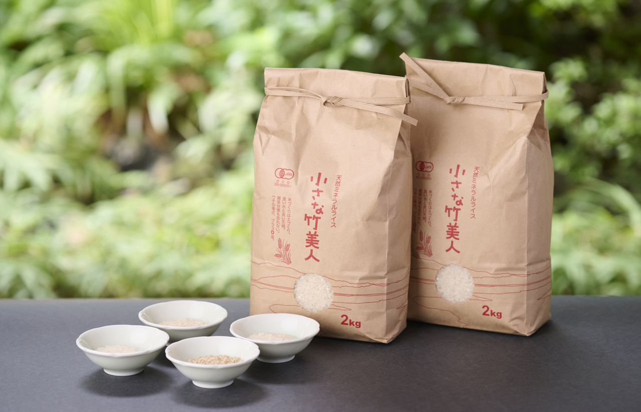 精米方法が選べる 有機JAS認定米「小さな竹美人」4kg