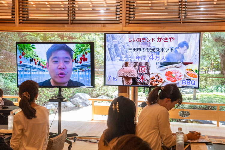 兵庫県三田市の「椎茸狩りバーベキュー＆味覚狩り体験券付（ペア）」