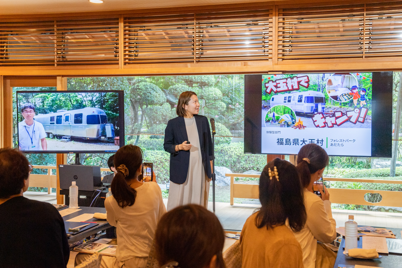 福島県大玉村の「フォレストパークあだたら利用券(5000円分×2枚)」