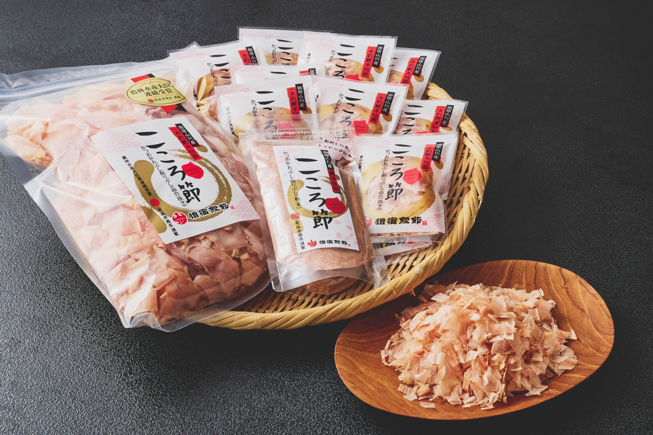 一本釣鰹本枯節「こころ節」 削り節2種と粉末パウダー1種セット