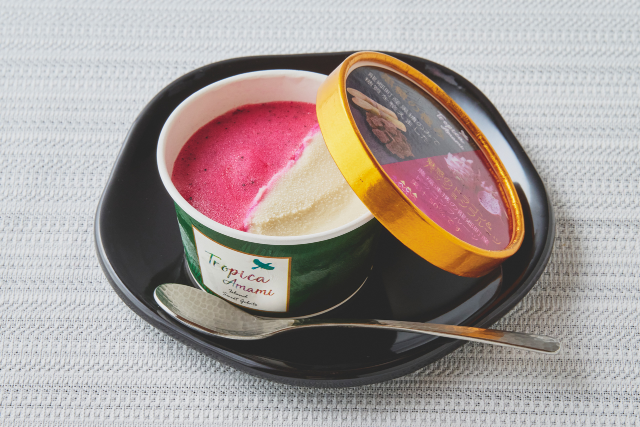 奄美の素材をたっぷり使った贅沢ジェラート詰合わせ 12個入