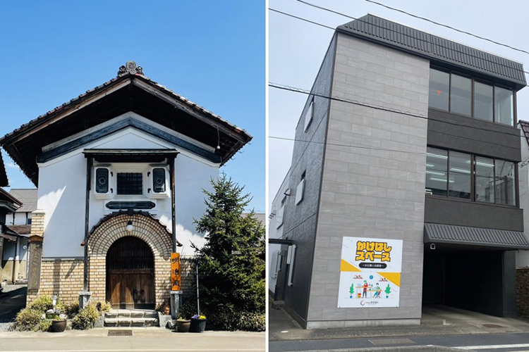 コワーキングスペース