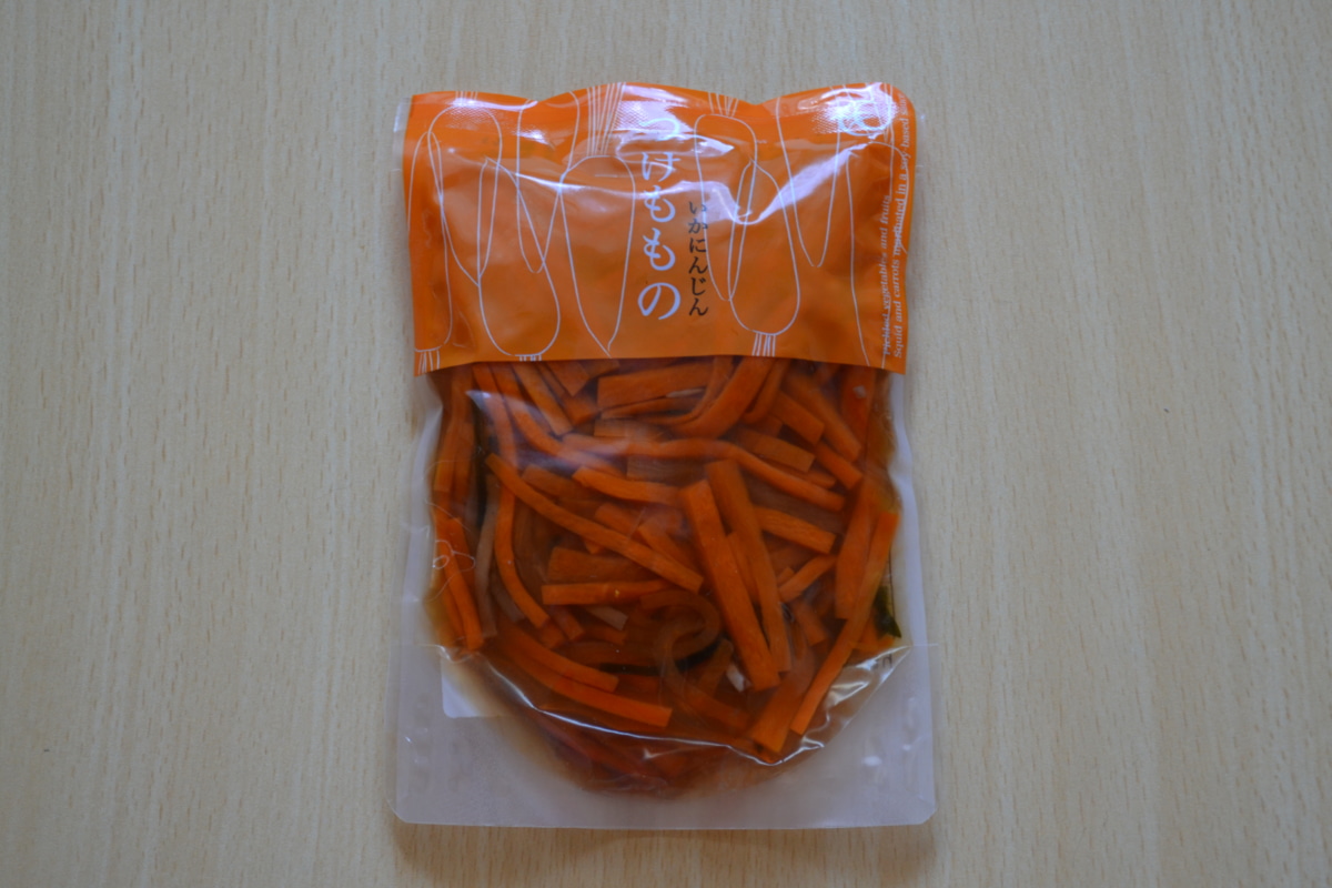 いかにんじん