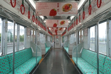 写真:イチゴまみれの電車も登場「いちご王国」栃木の旬がスタート