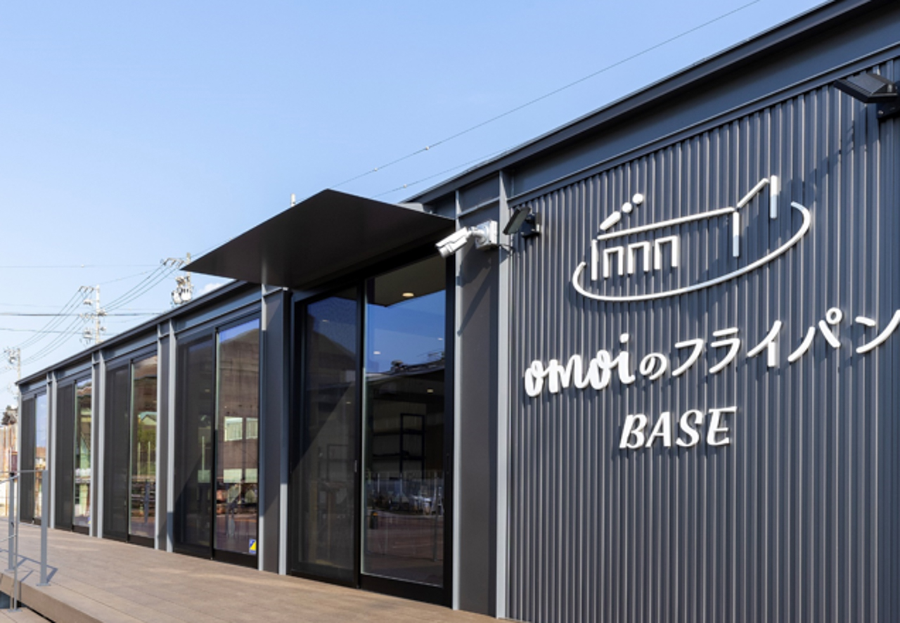 おもいのフライパン