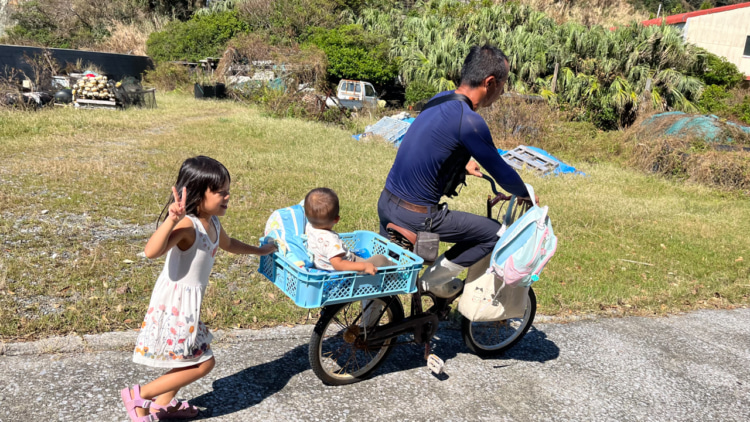 通学・通園