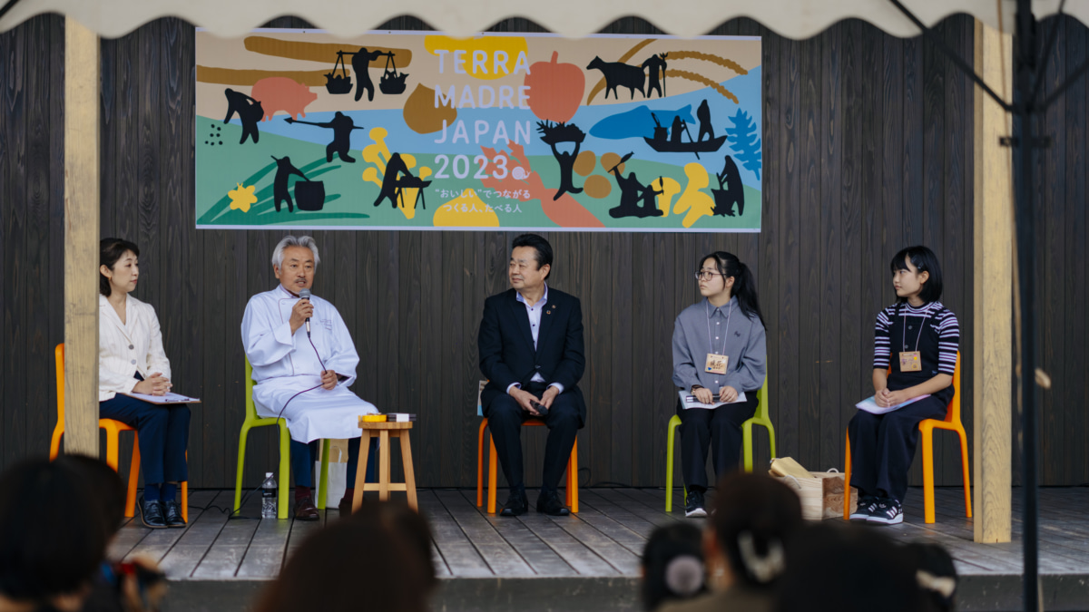 トークセッション