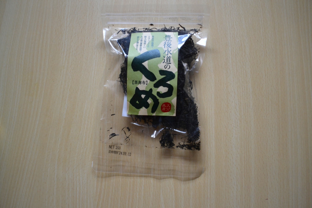 豊後水道のくろめ