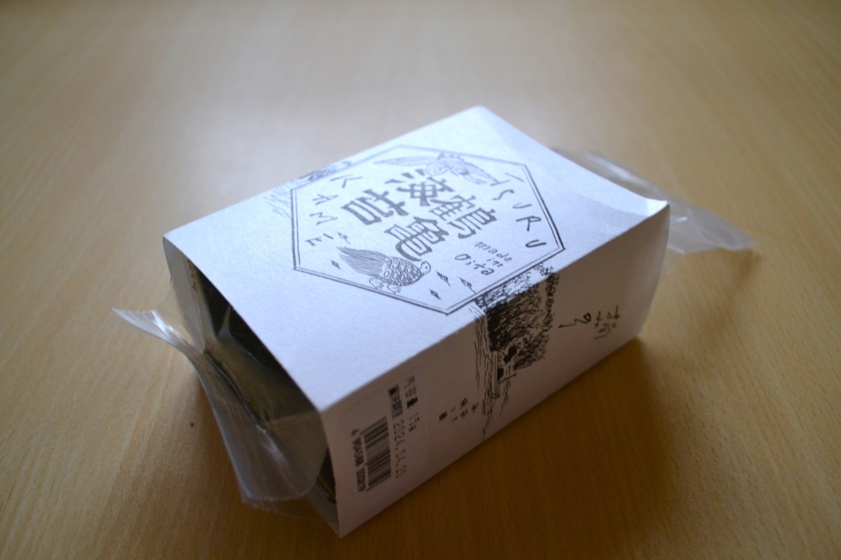 鶴亀海苔摘み海苔