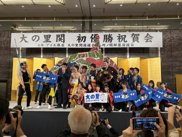 初優勝祝賀会の様子