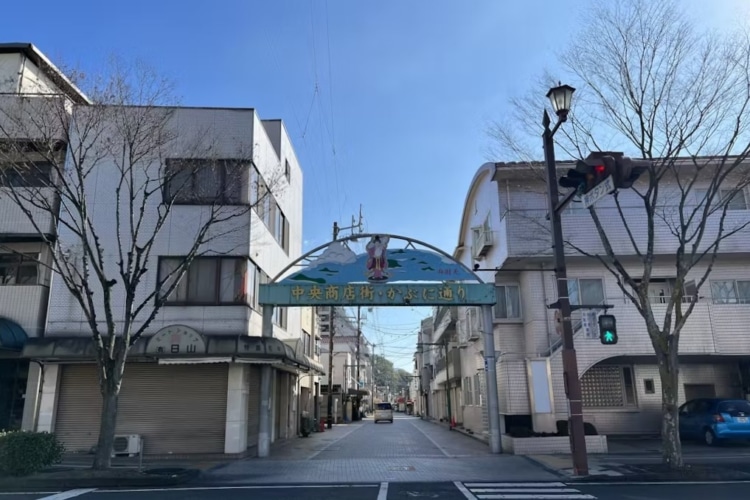 笠岡駅前中央商店街の入り口風景