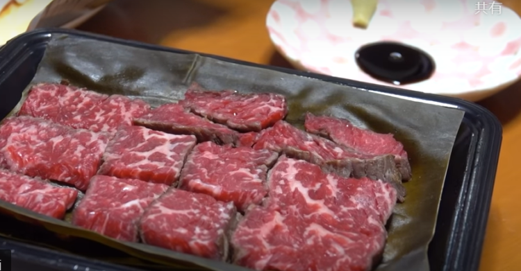 牛肉の昆布じめ