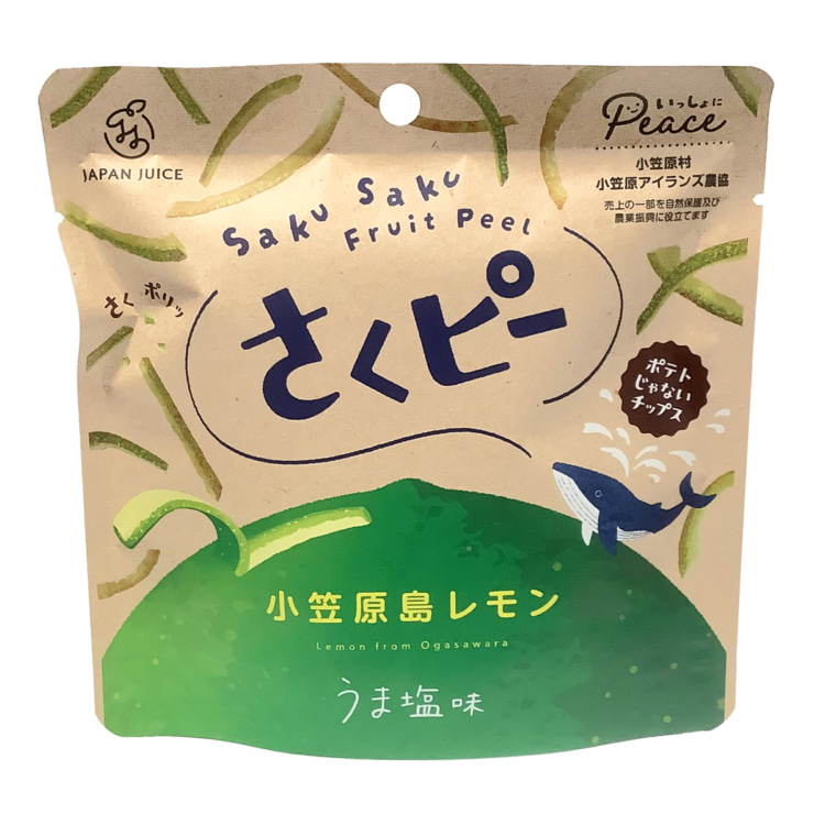 レモンの皮とクジラのイラストが描かれているお菓子のパッケージ