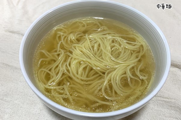 中華麺