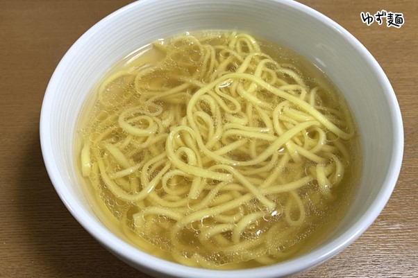 ゆず麺