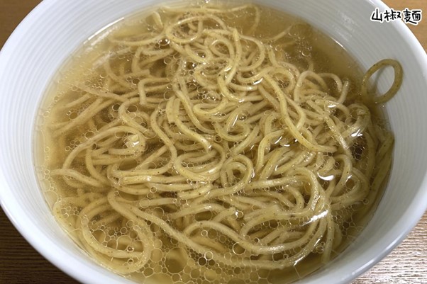 山椒麺