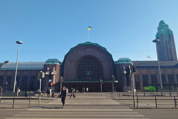 ヘルシンキ市にあるヘルシンキ中央駅