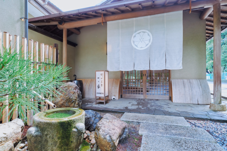 埼玉県大宮市の料亭、一の家の玄関