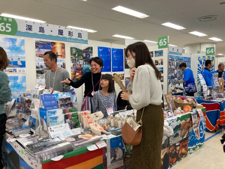 深島・屋形島のブース