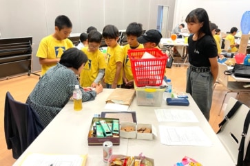 写真:富山県滑川市の「子どもサミット」小中学生が市の未来へ提言を発表