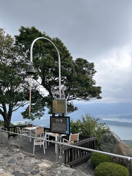 恋人の聖地・幸せの鐘