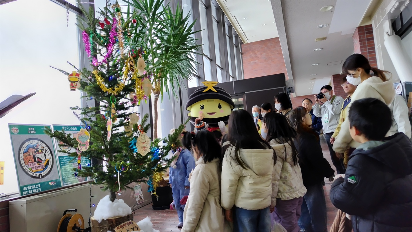 新編天塩町史(新編天塩町史編纂委員会 編纂) / 株式会社 wit