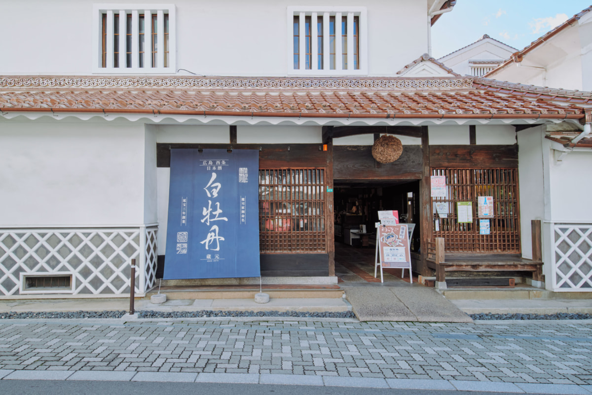 酒蔵の建物