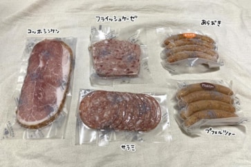 写真:鹿屋市「ふくどめ小牧場」のハム&ソーセージ。丁寧につくられた本場の味わい