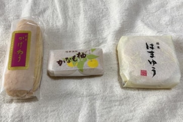 写真:和歌山県白浜町の王道銘菓「かげろう、柚もなか、はまゆう」を食べ比べ