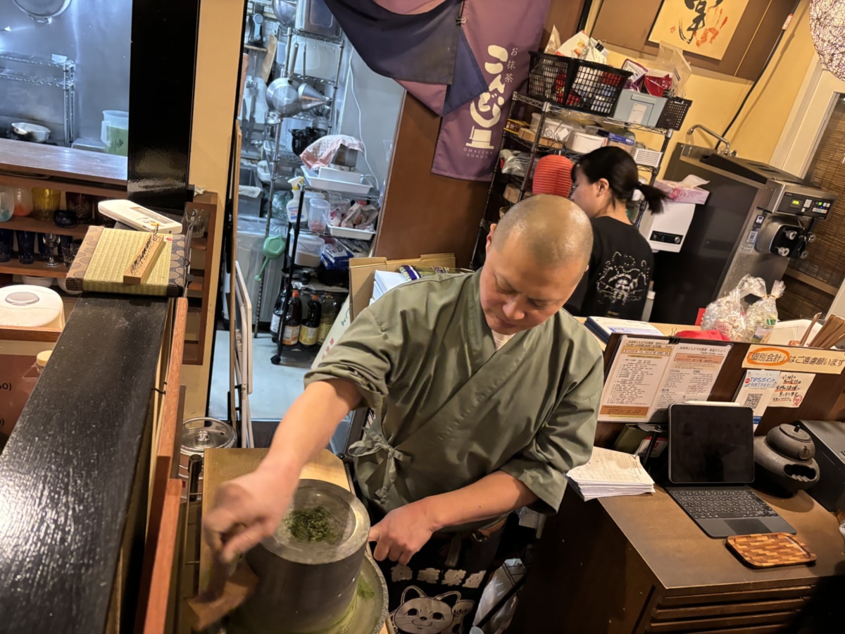 お抹茶こんどうの食堂