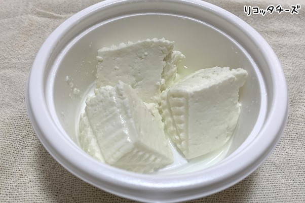 リコッタチーズ