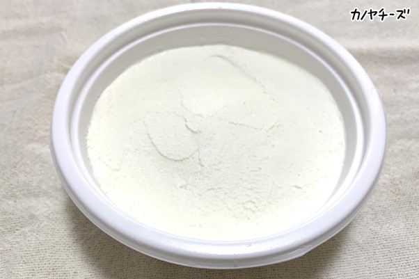 カノヤチーズ