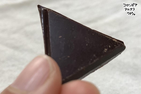 コロンビアアルアコ70%