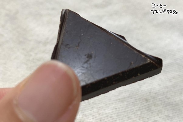 コーヒーブレンド70%