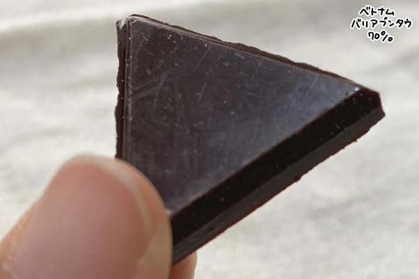 ベトナムバリアブンタウ70%