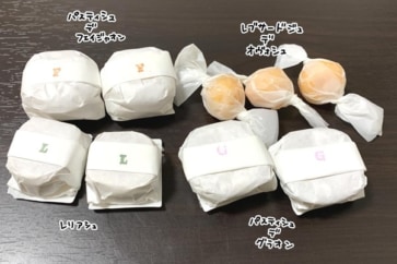 写真:京都市「カステラ ド パウロ」のポルトガル伝統菓子食べ比べ。ほかにはないおいしさ