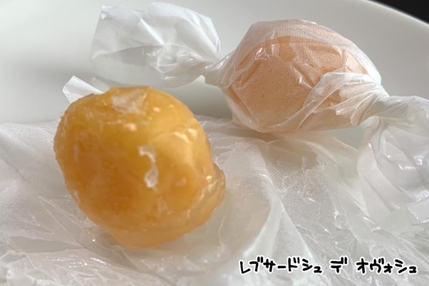 レブサードシュ デ オヴォシュ（卵黄飴）