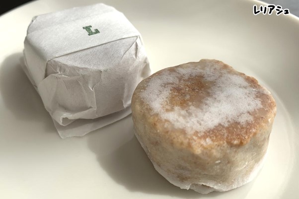 レリアシュ デ アマランテ（アーモンドの焼き菓子）