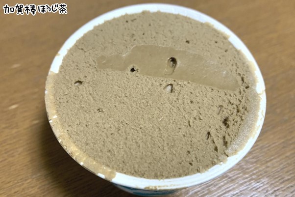 加賀棒ほうじ茶