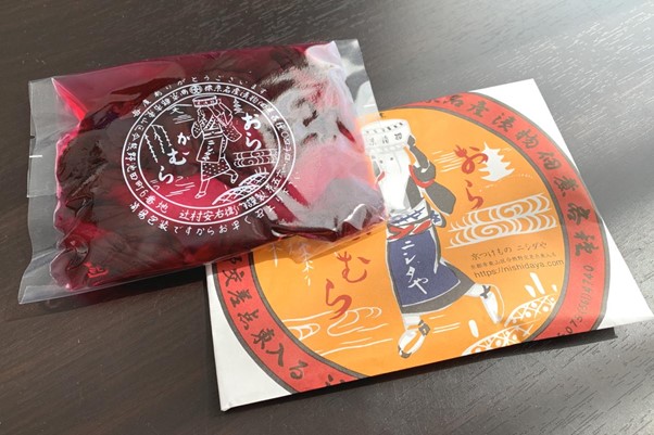 しば漬け風味 おらがむら漬け