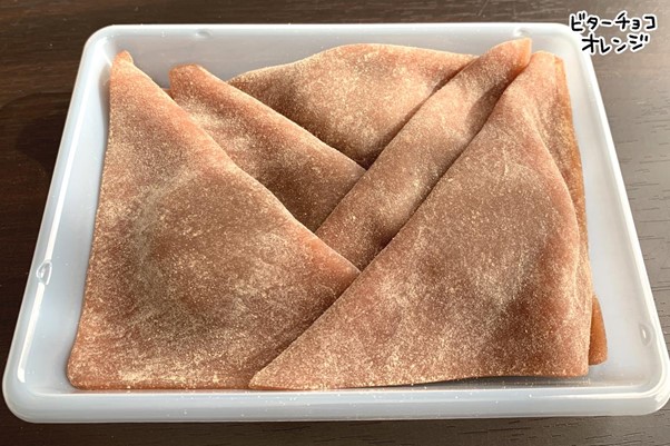 ビターチョコオレンジ