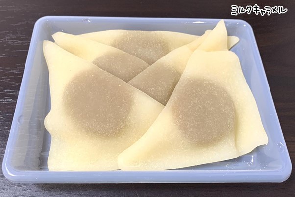 ミルクキャラメル