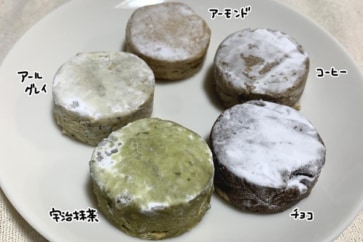写真:「マヨルカ」の「ポルボロン」ほろほろ食感がたまらない、感動のおいしさ