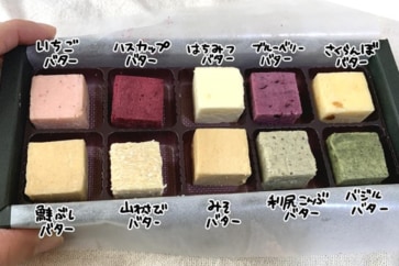 謎の生物「イッシー」で有名な池田湖。四季の花や開聞岳もきれい 謎の生物「イッシー」で有名な池田湖。四季の花や開聞岳もきれい