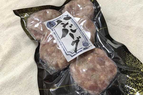 猪肉ハンバーグ