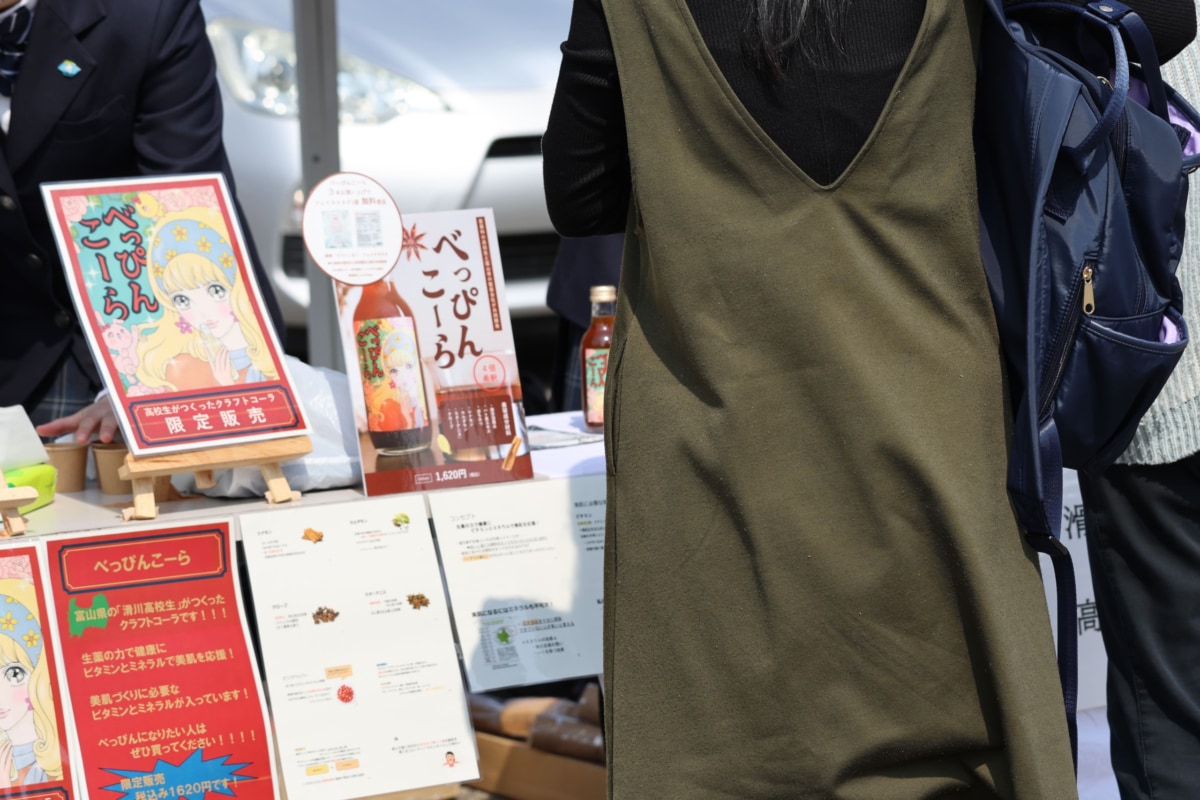 マルシェの店先