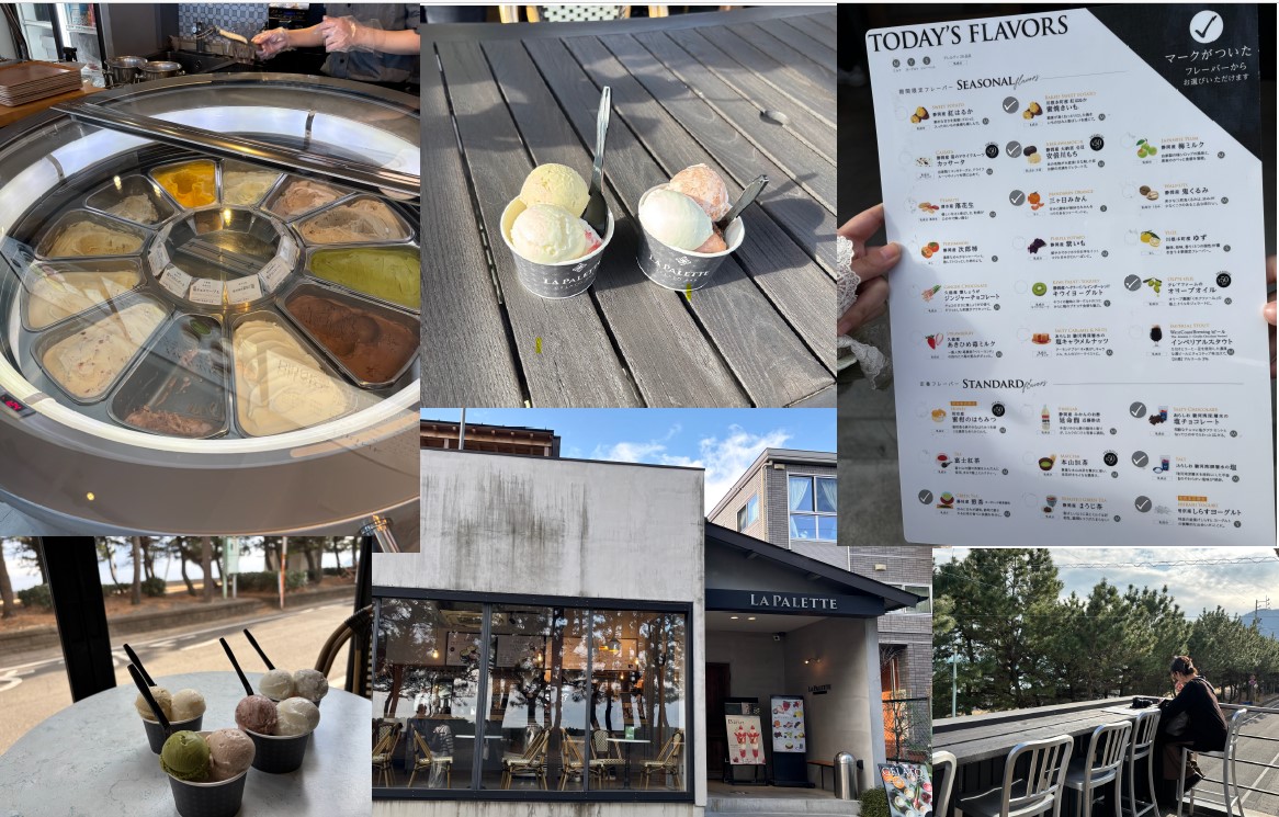 シラスジェラート